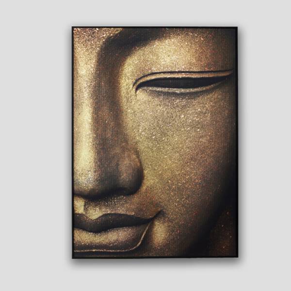 Gerahmtes Bild Buddha aus Aluminium Dialma Brown
